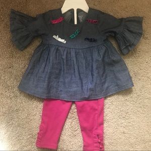 2 piece set